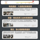 Янцзи промышленная рука наводка по очистке Машина Машина Фабрика для фермерского склада.