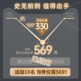 Янцзи промышленная рука наводка по очистке Машина Машина Фабрика для фермерского склада.