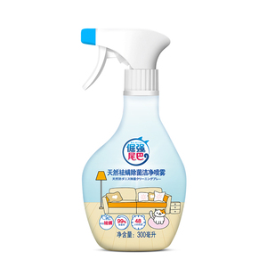 立白除螨喷雾天然祛螨除菌洁净喷雾螨虫剂