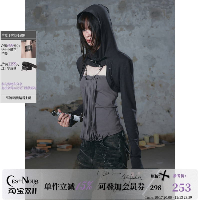 Cestnous Belt Buckle Distressed Hooded Long-Sleeve Vest Knit Tube Top Real Two-Piece Tassel Studded Top for Women Autumn