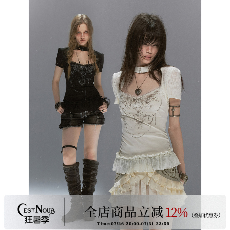 Cestnous “Butterfly Bone Witch” Light Gothic Choker Textured Lace Ruffled Vest Layered Short Sleeves
