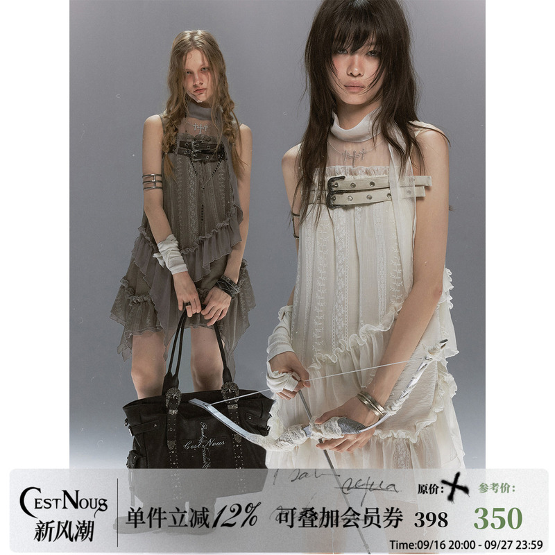 Cestnous "Lace Armor" Cross-Embroidered Belt with Mesh Layered Neck Strap Dress Cestnous "Lace Armor" Cross-Embroidered Belt with Mesh Layered Neck Strap Dress