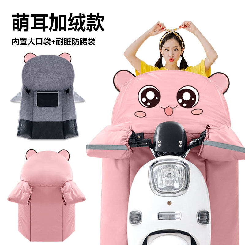 户外产品经营店的LOGO