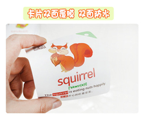 1200 Word Card Flash Card Children Early Teach Spelling Words Early Childhood English High Frequency Vocabulary small Got Talent Read the pen Read more