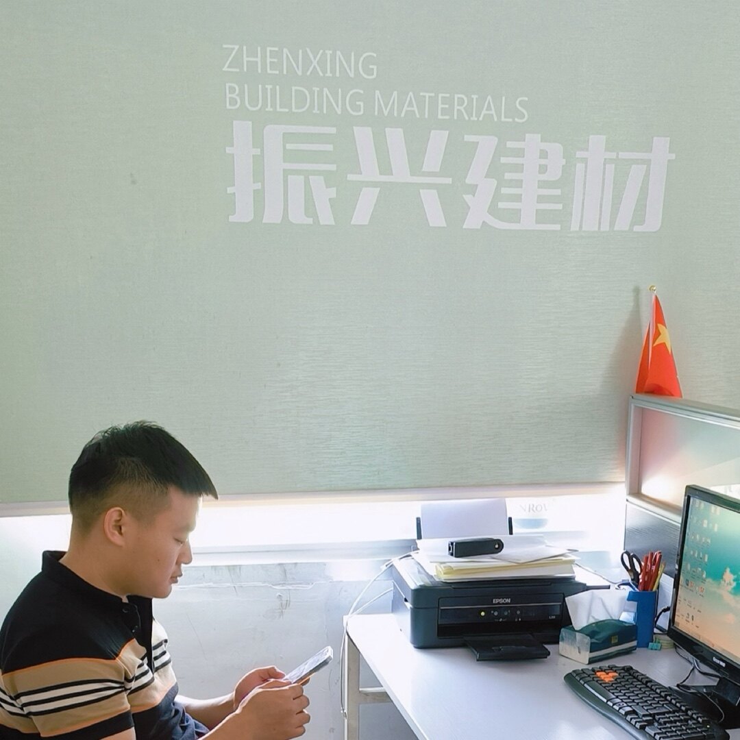 砌抹得乐建材化工厂店