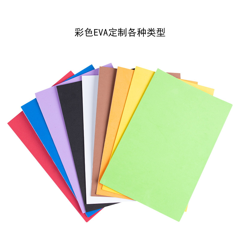 38 Degrees Color EVA Material Children Toys New A Props EVA Foam Eco-friendly Plate Making Customizable