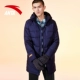 Anta down jacket nam dài phần 2019 mùa đông mới vịt xuống dày thể thao xuống áo khoác nam triều 15941973 - Thể thao xuống áo khoác