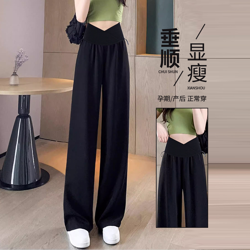 Maternity Pants Spring and Summer Style Black Plus Size Extended Wide-Leg Pants 2024 New Summer Early Pregnancy Loose Straight-Leg Pants