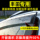 Toyota Highlander Lufang Rain и защита от дождя Corolla Ralink Car Rain Shield Rui Fang Sena Модифицировали лобовое стекло автомобиля от дождя mini 0