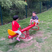 Balançoire pour enfants jardin denfants en plein air parc à domicile pour enfants balançoire à double ressort entraînement sensoriel