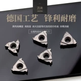 Торж CNC Blade 16er/IR 1.5ISO/2.0ISO Ag55 Ag60 W Металлическая керамическая нить нож