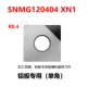 SNMG120404 XN1