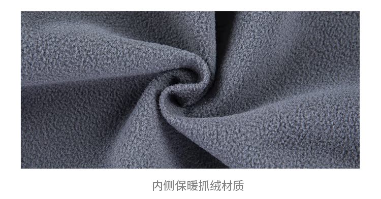 日本 美津浓 Mizuno 男加绒运动长裤 配腰带 图8