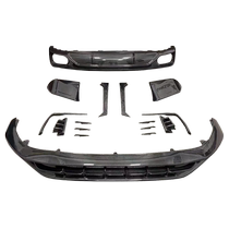 适用于奥迪Q8改装升级AT款碳纤维小包围PP套件顶翼前铲前后唇拢流