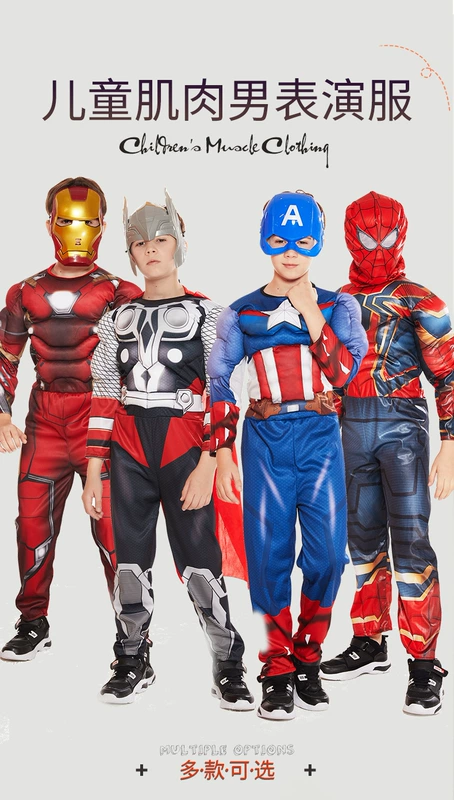 Halloween trẻ em trang phục cosplay hiệu suất quần áo Marvel Captain America Người Sắt Người Nhện Thor quần áo