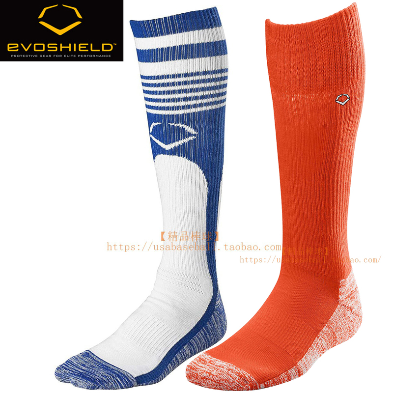 [Premium Baseball] American Evoshield Baseball and Softball Sports Socks, Long Socks with Thick Towel Bottoms - Multi-Color