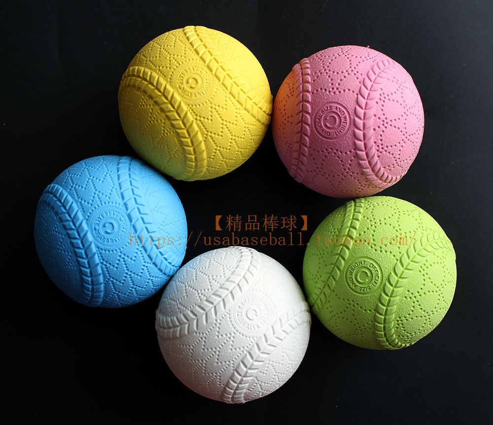 (Boutique Baseball) Children's teen soft-style safety baseball rubber Apostles C Ball Japan Kenko grain-Taobao