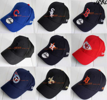 (JPBL) USA NEW ERA 39THIRTY Red Sox Cubs NFL Brim Full Cover Baseball Cap High Cap Crown