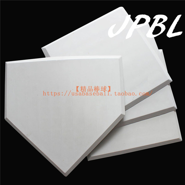 (JPBL) thick rubber base plate for Baseball Softball Field
