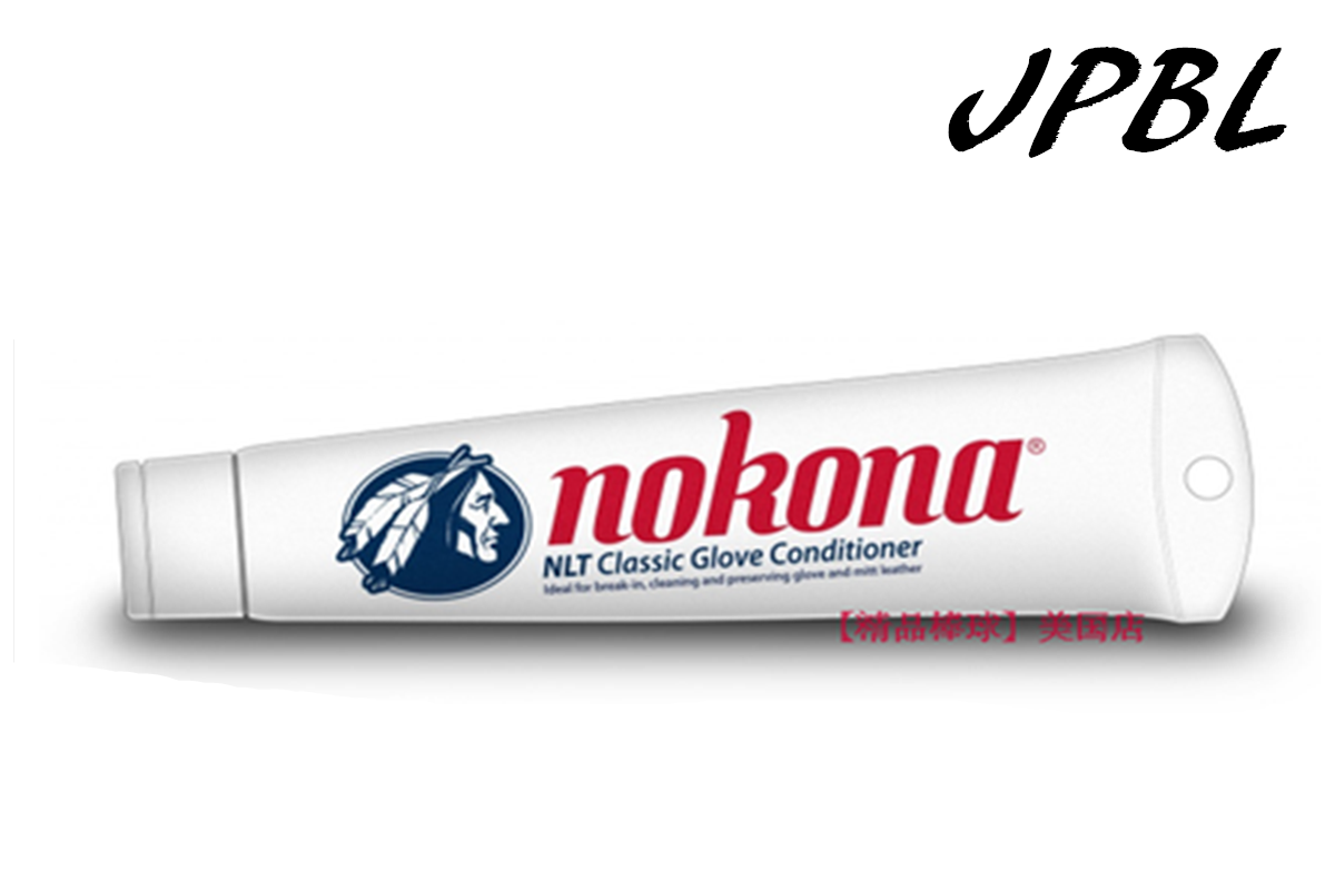 (JPBL) American imported Nokona classic colorless gel gloves oil maintenance leather super easy to use