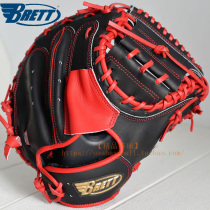 (JPBL) Taiwan Brett SHIELD full cow leather full finger baseball softball with catcher glove catcher