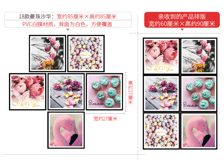 Nail stickers waterproof modesty adornment kitchen ceramic tile block defect fill the small hole eye adhcsive bathroom toilet wall stickers