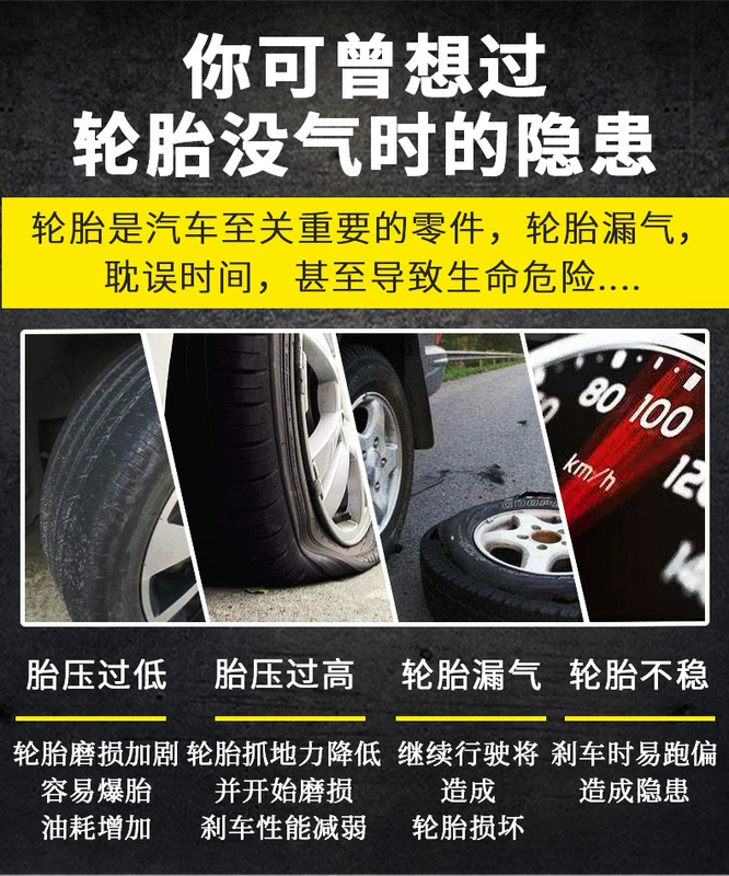 Máy bơm không khí ô tô Michelin ô tô xe máy đôi xi lanh bàn đạp lốp máy bơm di động không dây bơm ô tô