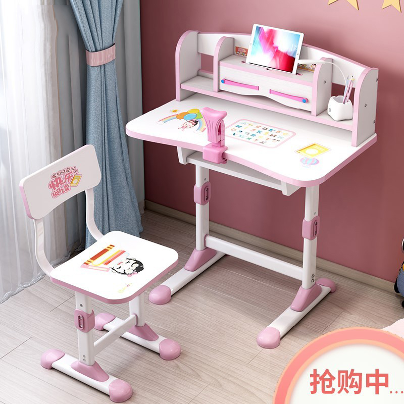 Child Learning Desk Home Desk Elementary School Students Writing Table And Chairs Suit Lifting minimalist desk kid for work-Taobao