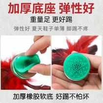 Disassembly and assembly of traditional supplies sports durable shuttlecock competition-specific shuttlecock plush condor elastic base seat cushion chicken feathers