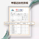 Spring Mattress for Home Use, Double Bedroom, Latex Soft Cushion, 20cm Thick, Hard Coconut Palm, 1.5m, 1.8m for Rental Use