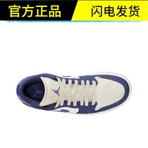 Air Basket Sneakers AJ1 1502 Nike Jordan Sails White Purple Grapes Low Gang Abrasion Resistant DC0774-Women Shoes