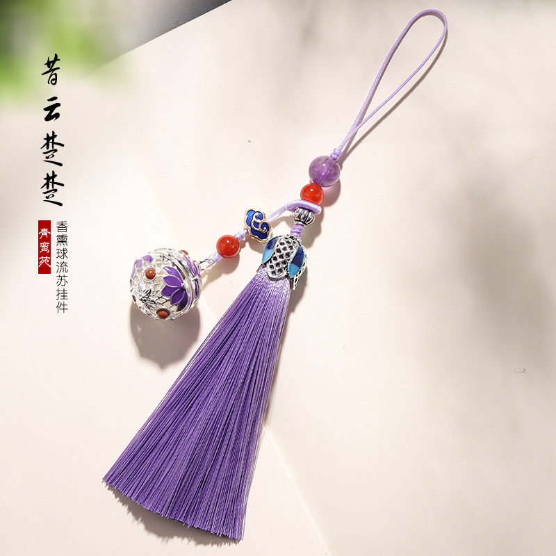 Sachet tassel mobile phone chain key lanyard portable aromatherapy pendant lanyard Chinese style personality pendant key chain female