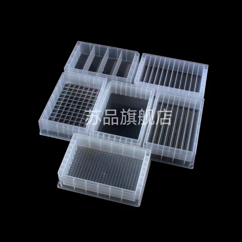 塑料加样槽储液槽吸液槽8/12道/96/384孔试剂槽耐酸碱耐有机高温