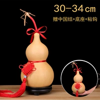 30-34 украшения (китайский узел+основание)