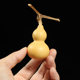 Natural cultural gourd small hand twisting toy piece hand plate purple belt faucet pendant ornaments mini real gourd boutique