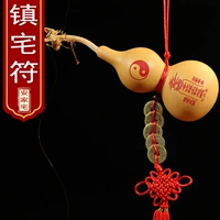 10-13 Фонд персонажа Таунхауса