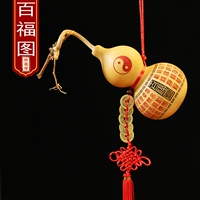 10-13 Baifu Tu-Bring the Faucet