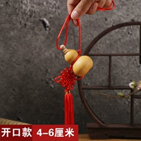 4-6 см (модель открытия)