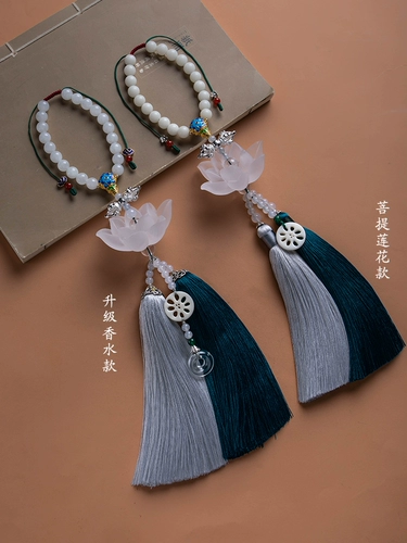 Высококлассная подвеска для машины, креативный защитный амулет, зеркало заднего вида, аксессуар