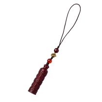 Cinnabar six-character motto peace charm mobile phone chain pendant short men and women pendant pendant good luck animal year gift