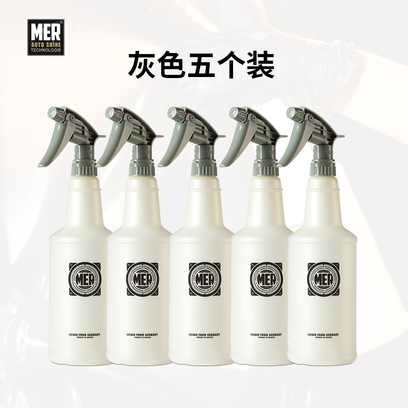 Home Gardening Spray Kettle Small Spray Pot Resistant acid Carwash Anti-corrosion High-pressure Manual Nebulizer Divine