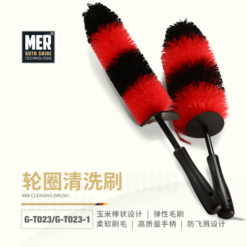 Car wash hub steel ring cleaning brush special beauty long handle brushed car tool wheel washing brush hard hair brush mop
