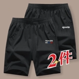 Летние шорты, тонкие мужские пляжные шелковые штаны для отдыха, свободный крой