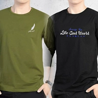 Два часа обычных перьев зеленый+мировой черный