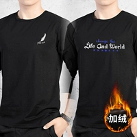 Две части с бархатными перьями черные+мировые черные