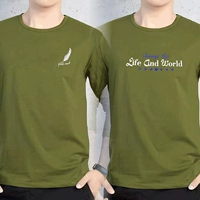 Два куска обычных перьев зеленый+мир зеленый