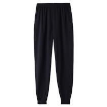 Dance Pants Mens Adult Radish Pants Dancer Dance Practice Pants Long Pants Dance Suit Modale Blouse Pants Suit