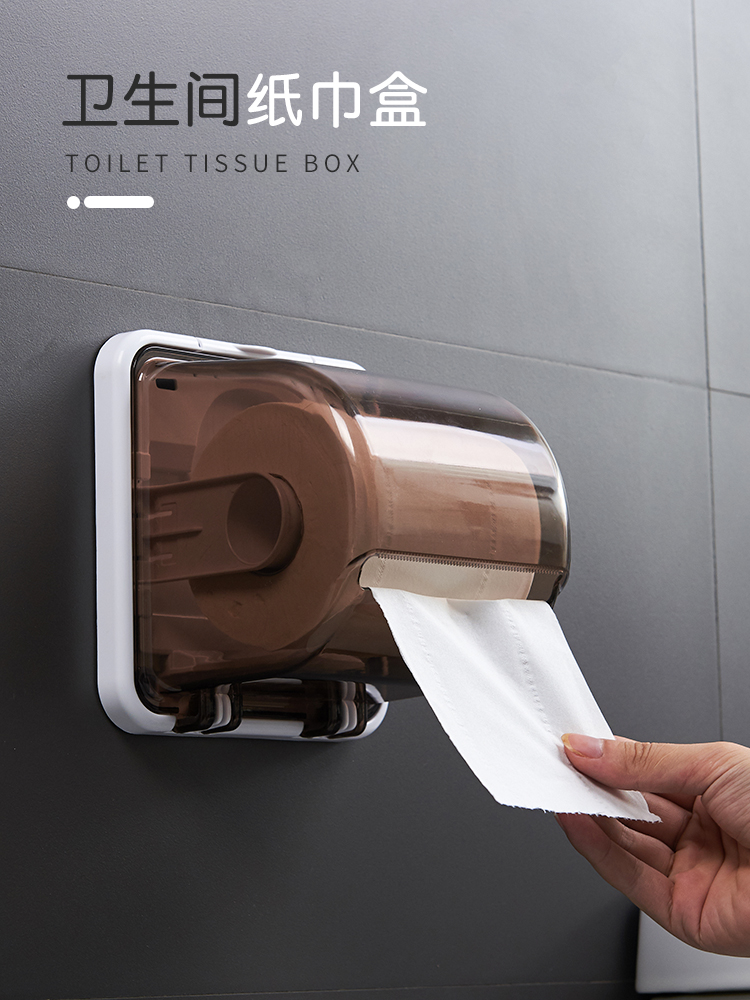 Toilet powder room tissue box Household multi-function wall-mounted removable toilet paper Toilet paper toilet paper box Creative non-perforated roll toilet paper tube