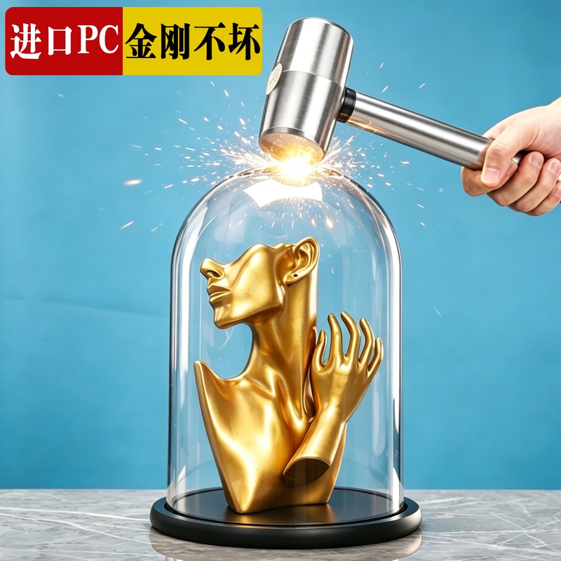 Acrylic Transparent Dust Cover for Figurines, Crafts, Cake Models, Ornaments, Pc Organic Glass Cover, Round Display Box Acrylic Transparent Dust Cover for Figurines, Crafts, Cake Models, Ornaments, Pc Organic Glass Cover, Round Display Box