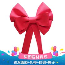 Color EVA sponge paper ins net red bow EVA foam paper DIY handmade wedding decoration EVA foam board